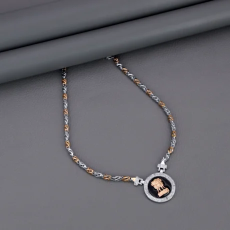 Chain