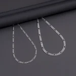 Agra Curb & Sachin Chain