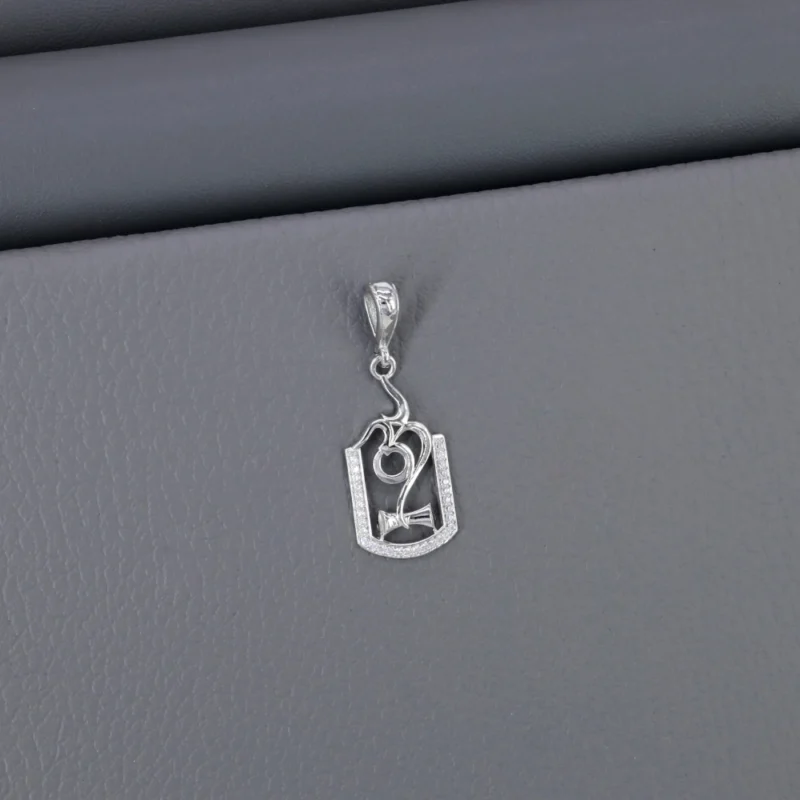 Cz God Rhodium Pendant