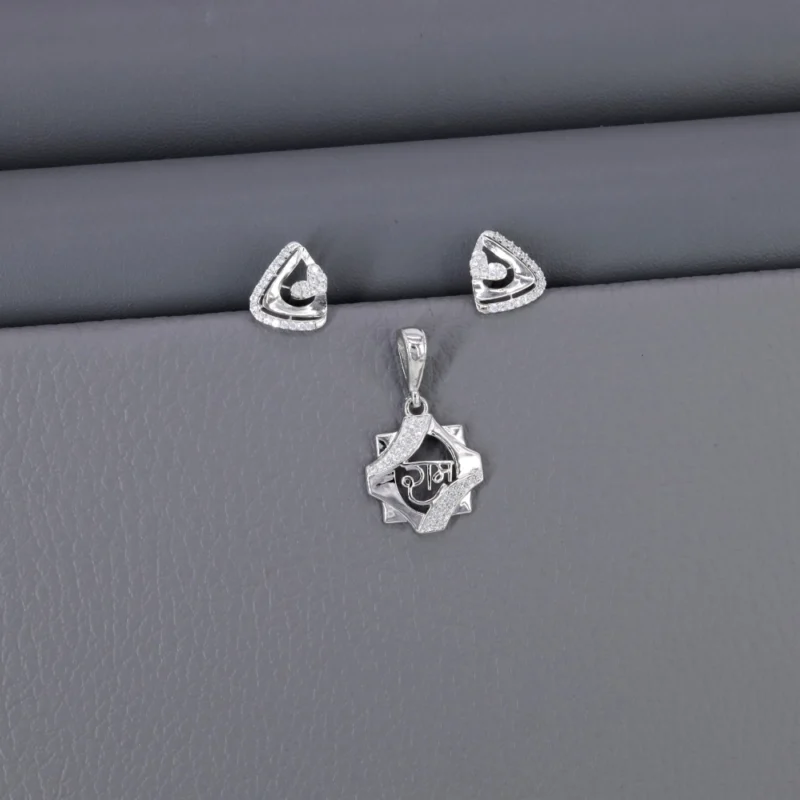 Cz Rhodium Pendant Set