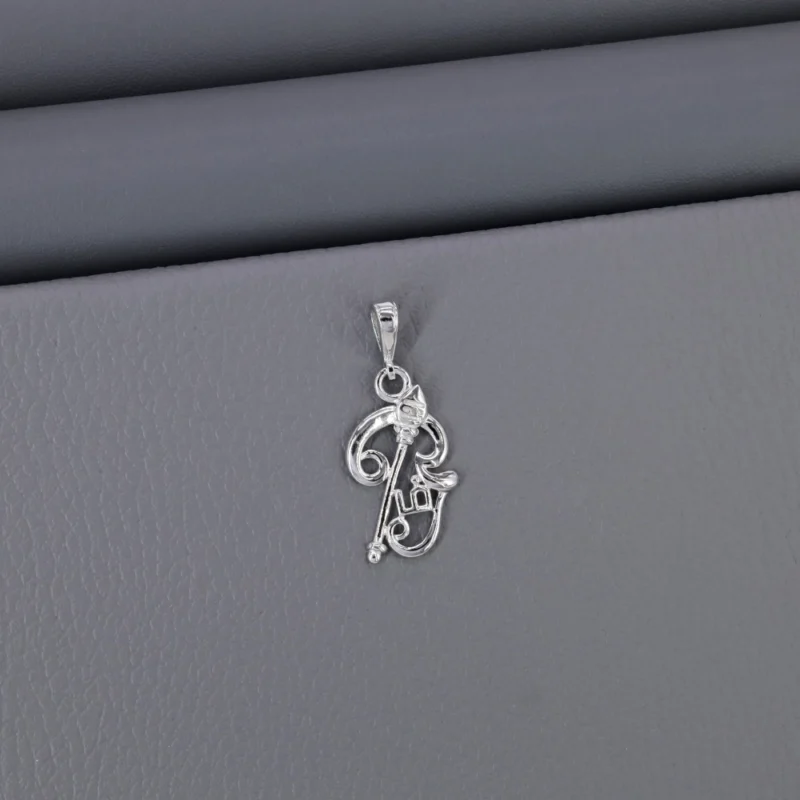 Plain God Rhodium Pendant